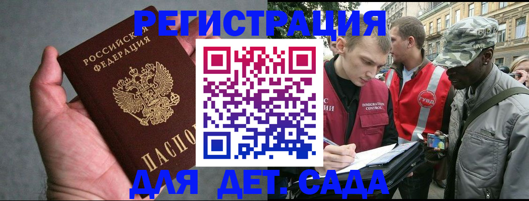 форма 3 в Урени